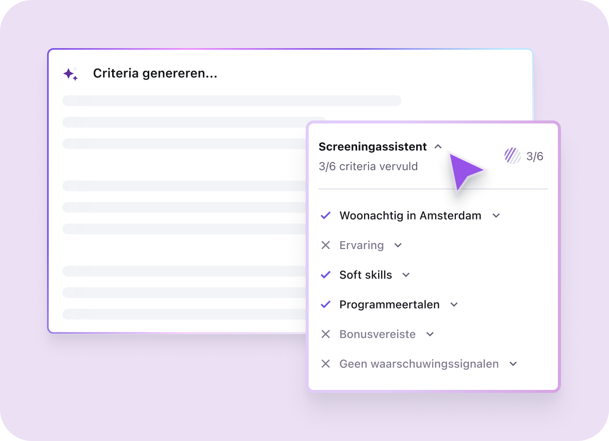 NL_Screening Assistant