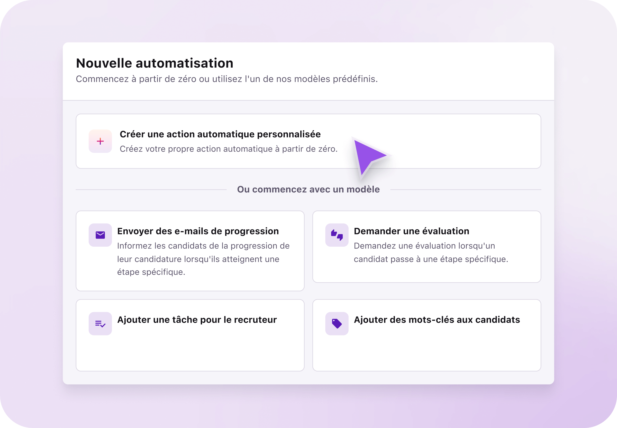 FR Homepage_Automated actions 6