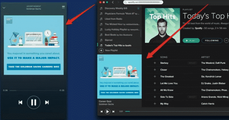 Spotify ads can be seen as a creative recruitment technique